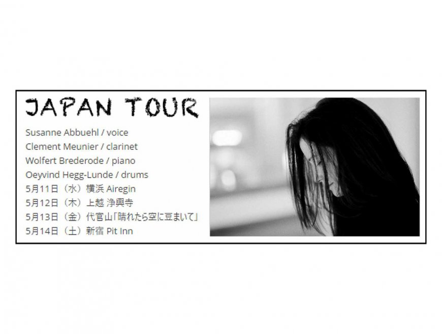 JAPAN TOUR NIIGATA